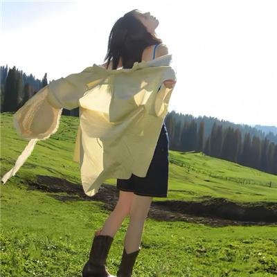 公共教育